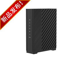 BE9500三頻WI-Fi 7無(wú)線(xiàn)寬帶路由器